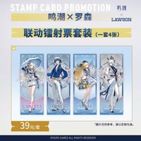 KURO GAMES旗艦店】鳴潮 カルロッタ 缶バッジ 16元 | ちゃぱん