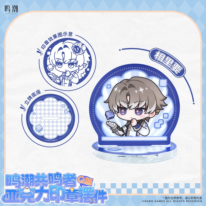 スタンプ＋アクスタ２点 ハイキュー!! アクリルスタンド（制作現場風） 木兎・赤葦 – IG