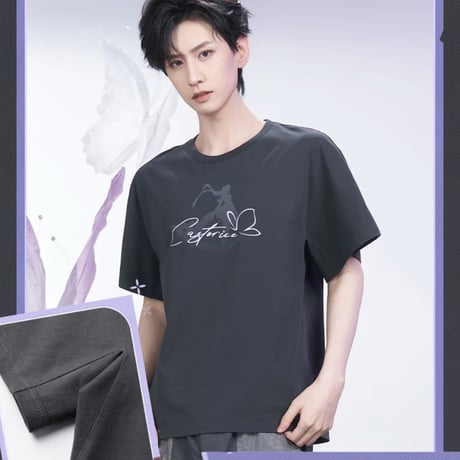 【崩スタ公式店】キャストリス Tシャツ チャコール 149元 （予約10下発送）