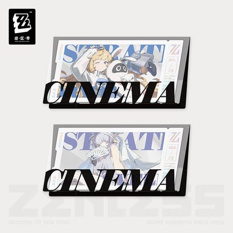 【ゼンゼロ公式店】影画 カードセット 外務計策局 28元 （予約11下発送）