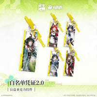 KURO GAMES旗艦店】鳴潮 お団子 つみつみ フィギュア 単品 29.9元
