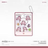 【ブルアカ公式店】2604 コユキ ウイルス シャカシャカ チャーム 39元 （予約170日以内発送）