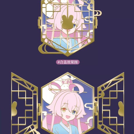 【ブルアカ公式店】2509 ホシノ 中秋節 ピンバッジ 69元