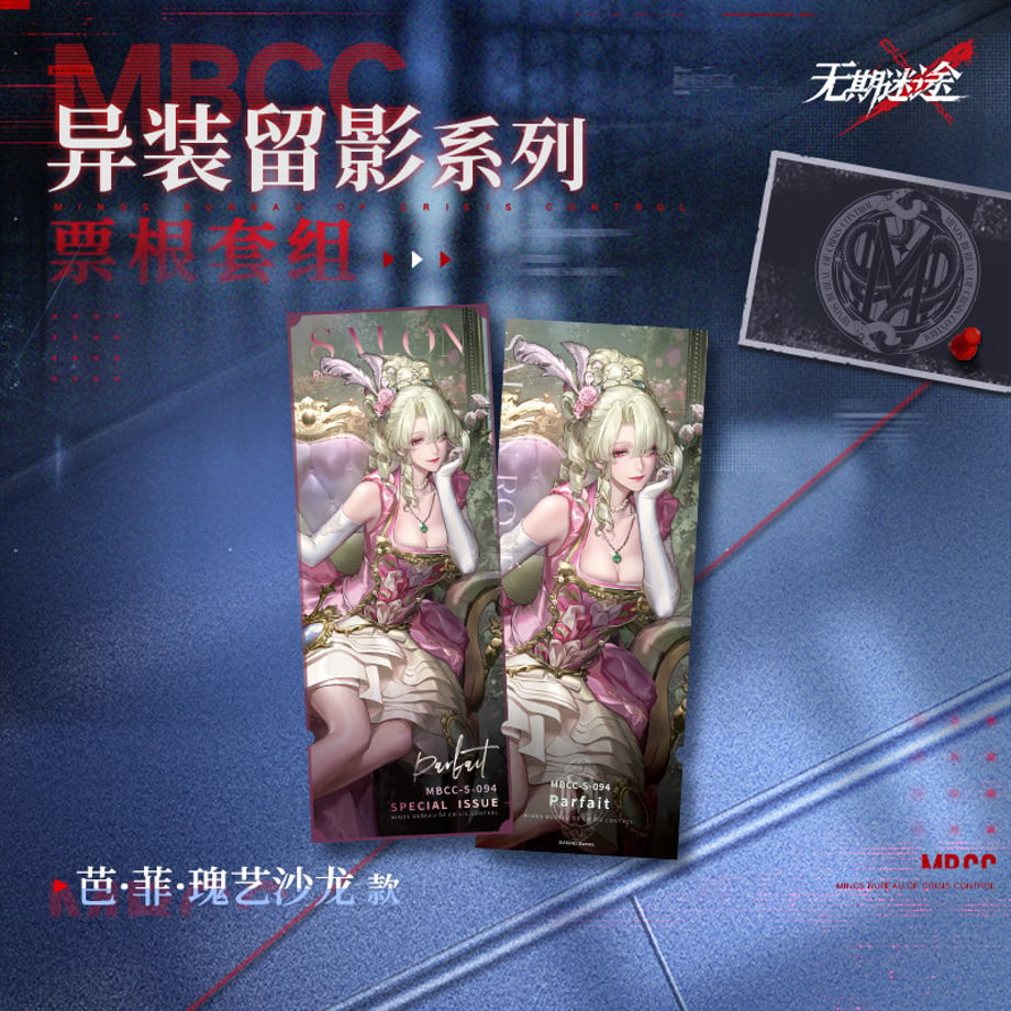 69b26a3cf30db200011808d7