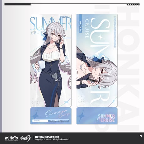 【崩壊3rd公式店】悠遊夏日 ホロチケット 第5弾 10元