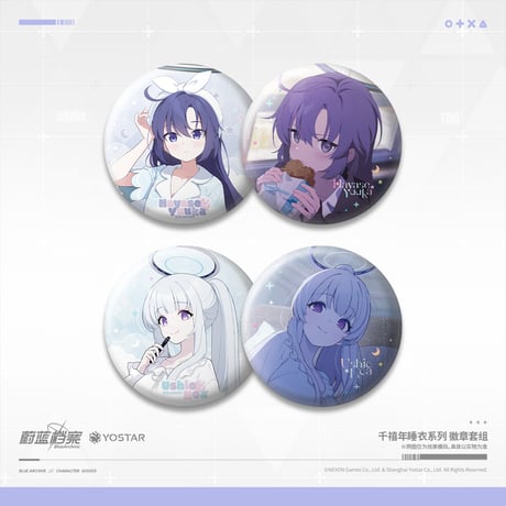 CATEGORY ブルーアーカイブ | ちゃぱん