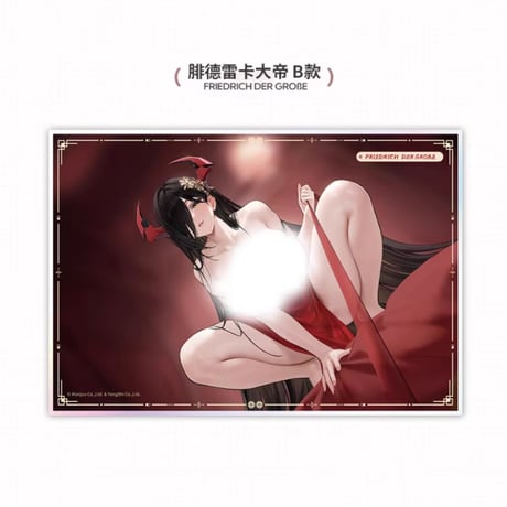 【アズレン】2602 東煌意境 アクリル色紙 39元 （予約160日以内発送）