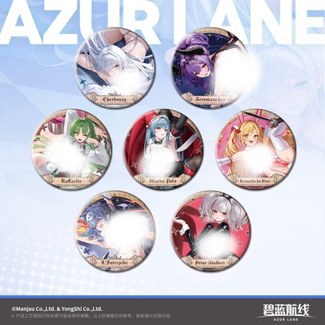 【アズレン】2606 夢幻楽園 缶バッジ 20元 （予約170日以内発送）