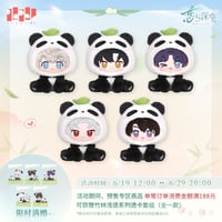 恋と深空】2025BW ブロマイド カード 45元 （予約200日以内発送