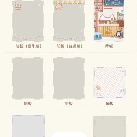 【崩スタ公式店】ちびっこ猫猫 フィギュア 刃 専用ケース 普通版 159元 （予約200日以内発送）