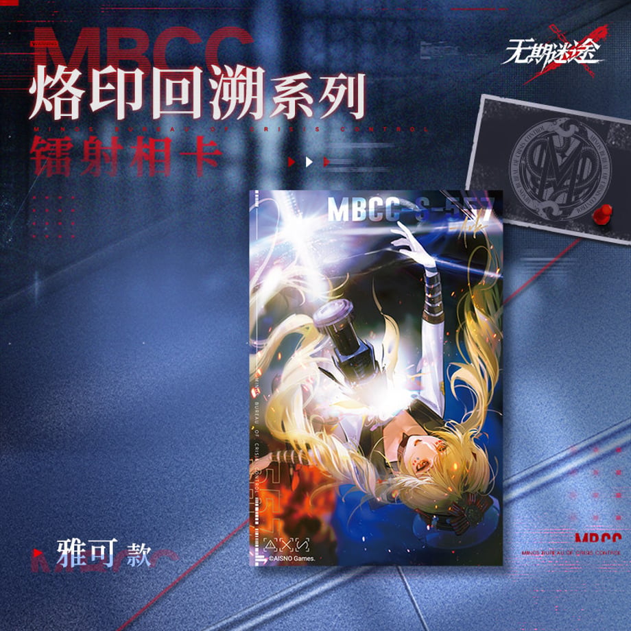 69b269fbf30db200011808a3