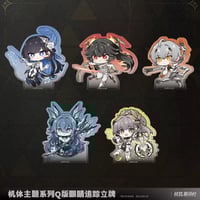 KURO GAMES旗艦店】パニグレ ワタナベ・塵銘 アクリルスタンド