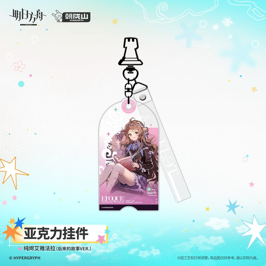 6a70c1ab8116d50001e5db21
