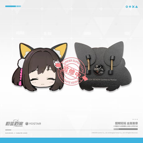 【ブルアカ公式店】 2411 耳揺れ ピンバッジ 39元