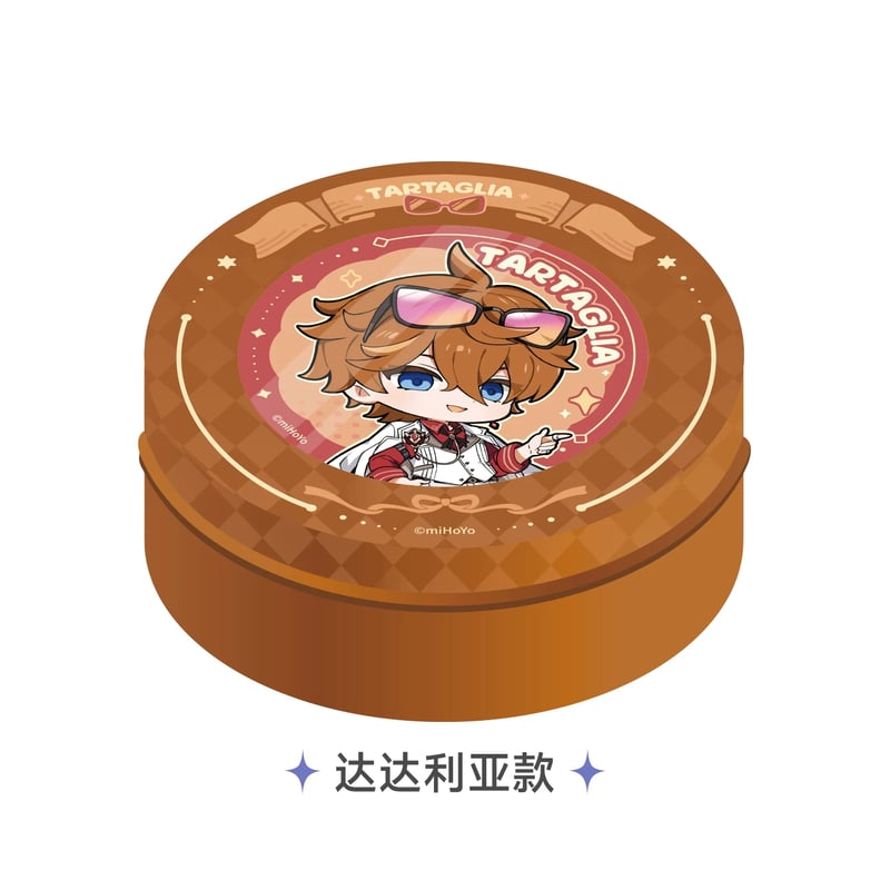 原神 2026fes フェス 嘉年相聚シリーズ マシュマロ缶セット 原神