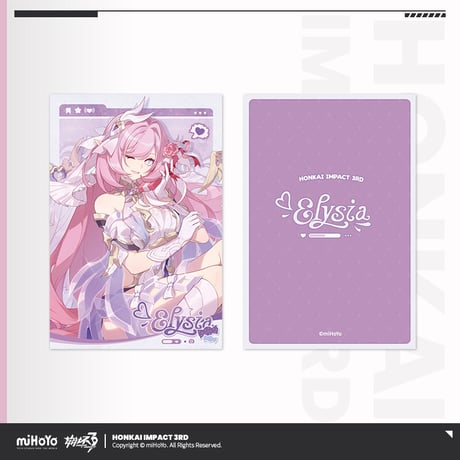 【崩壊3rd公式店】 愛的二次方 ホロカード セット 40元 (予約200日以内発送)