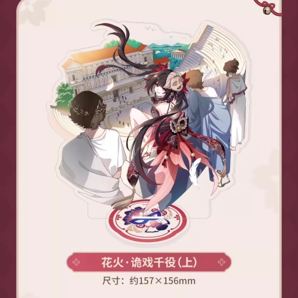 崩壊3rd　アド街っぷ　アクリルマグネット　カレン 崩壊3rd アド街っぷ アクリルマグネット カレン 崩壊3rd アド街