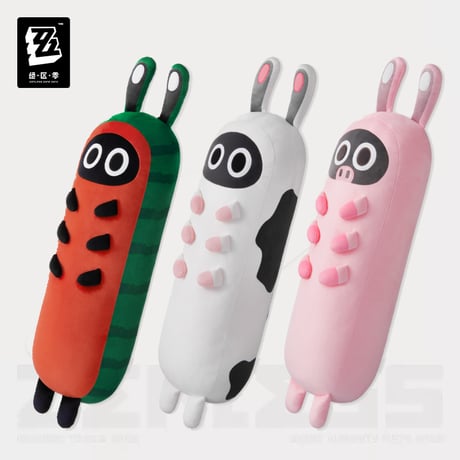 【ゼンゼロ公式店】ボンプ 抱きまくら 148元