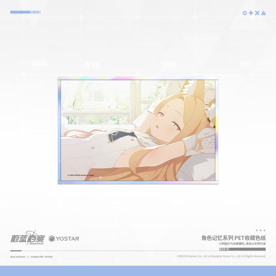 6a19485fafae4d0001fcf152