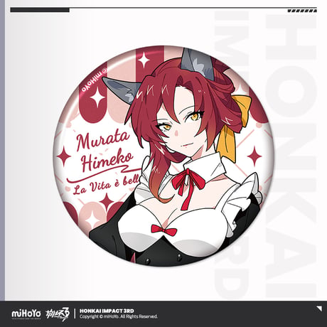【崩壊3rd公式店】 復刻 ウェイトレス 缶バッジ 15元 (予約200日以内発送)