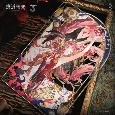 【重返未来1999】2606 生死詰問 切り絵カード セット 29元 （予約220日以内発送）