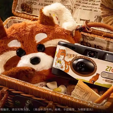 【重返未来1999】深林行跡 観測行装 グッズセット 239元 （特別貨物便・予約200日以内発送）