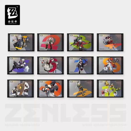 【ゼンゼロ公式店】時光調頻 ホロカード 18元