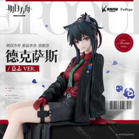 単独発送【明日方舟公式店】泡面圧 フィギュア テキサス 138元 （予約2027年1下発送）