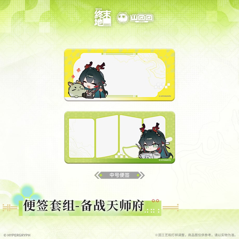 69e8eda2d397ae00012efd9f