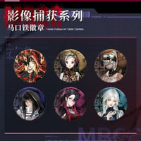 【無期迷途周辺店】2404 影像捕獲 缶バッジ 15元 （予約70日以内発送）