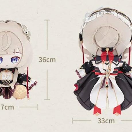 【原神公式店】サンドローネ おすわり ぬいぐるみ 299元 （予約2027年1上発送）