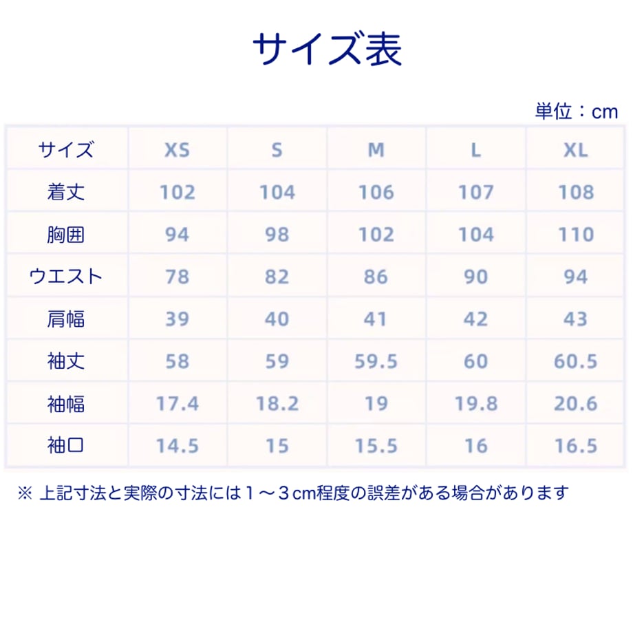 6912a4e3ea3b8300017ac9fc
