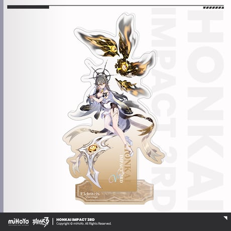 【崩壊3rd公式店】時紡新裳 アクリルスタンド 48元