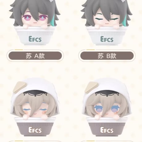 【崩壊3rd公式店】カップ麺 ぷち フィギュア 第2弾 セット 278.6元