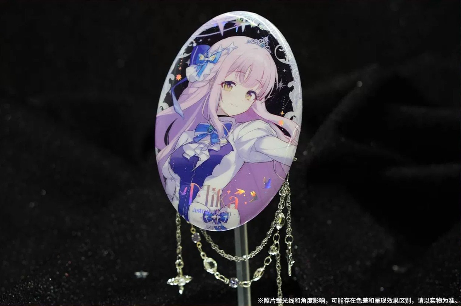 ブルアカ公式店】2610A ミカ 群星頌歌 缶バッジ 25元 （予約170日以内
