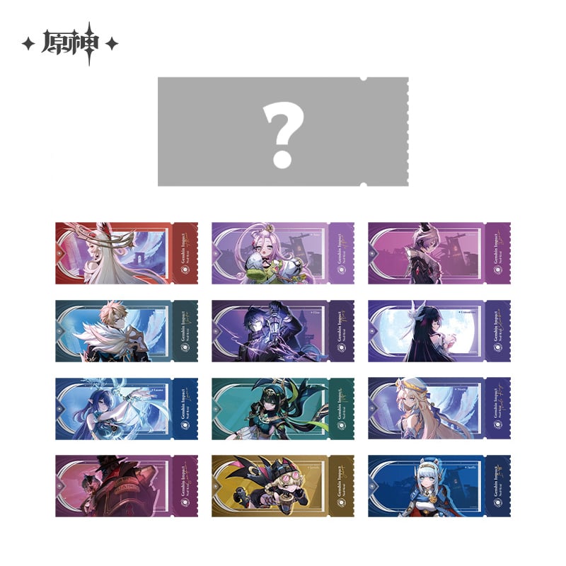 原神公式店】空月の歌 ホロチケット 単品 15元 | ちゃぱん