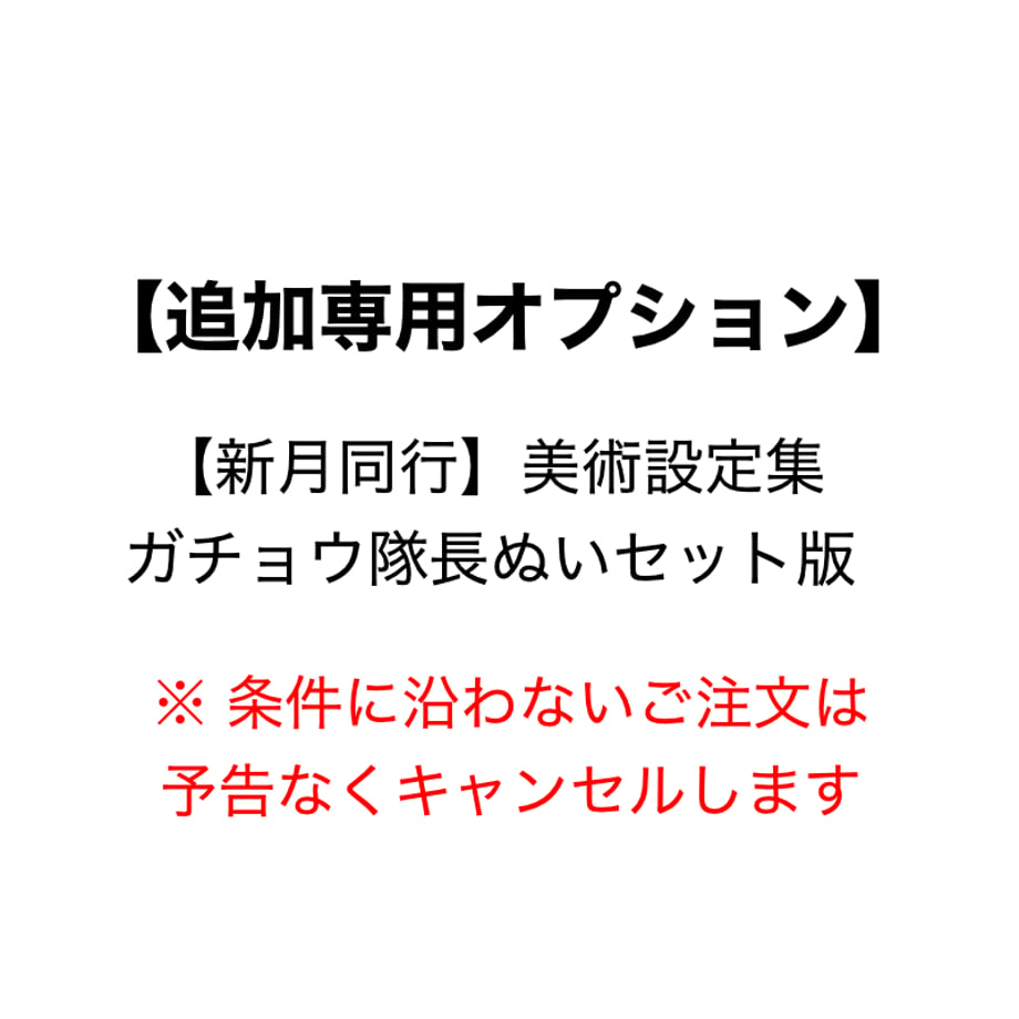 69d11d97bd9ebe92575df3c8