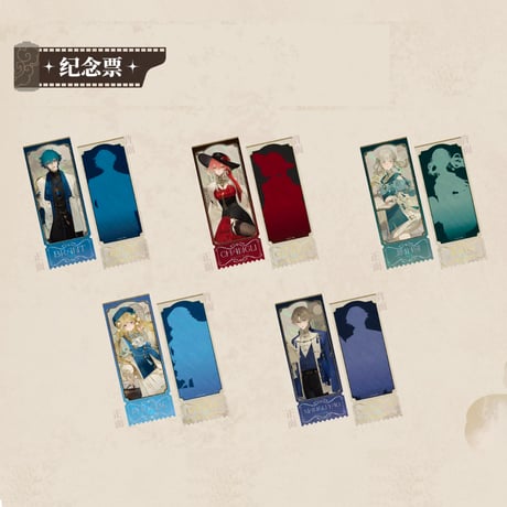 CATEGORY 鳴潮 | ちゃぱん