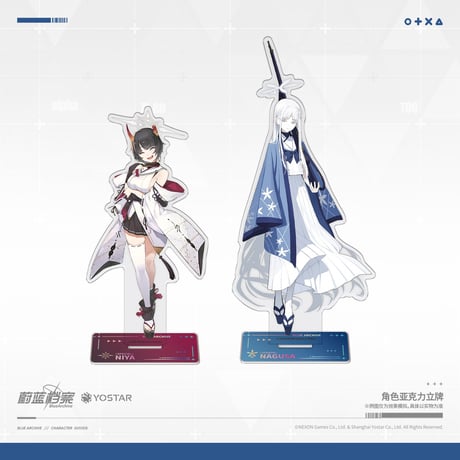 【ブルアカ公式店】 2609 百鬼夜行 アクリルスタンド 50元 （予約170日以内発送）