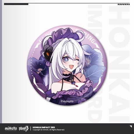 【崩壊3rd公式店】花朝春曦 缶バッジ 15元