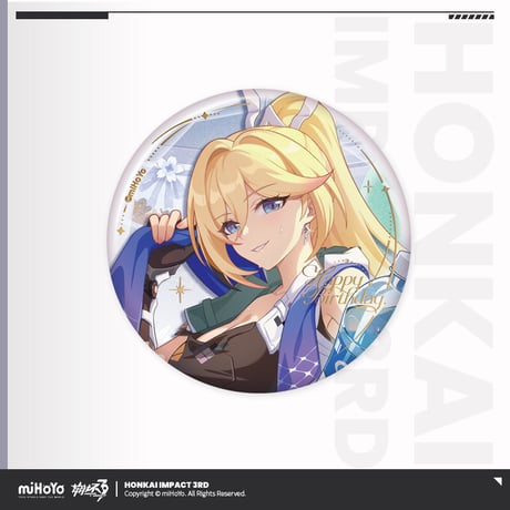 【崩壊3rd公式店】2026年 生誕祭 缶バッジ 18元 (予約200日以内発送)