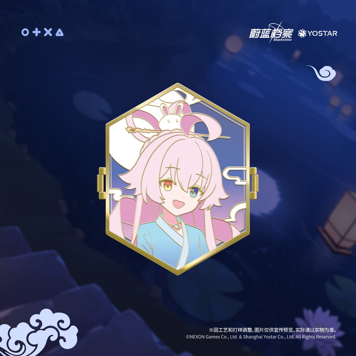 ブルアカ中国最終編缶バッジ　ホシノ×19 ブルーアーカイブ ブルアカ 中国限定 ホシノ 水着 キャラクター