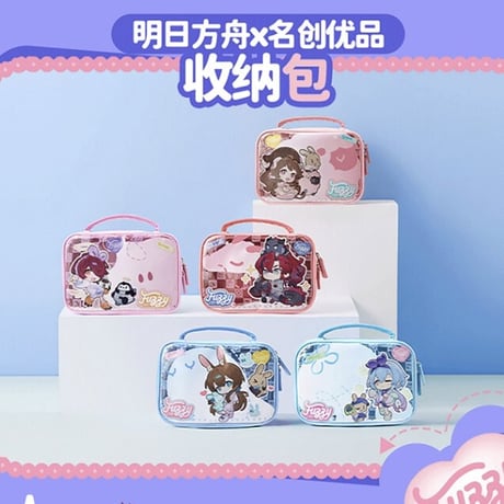 CATEGORY その他店舗・コラボ | ちゃぱん