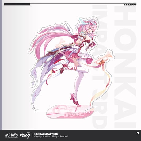 CATEGORY アクリルスタンド | ちゃぱん