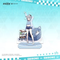 【ブルアカ公式店】 2605 シロコ 悠然閑憩 アクリルスタンド 58元 （予約170日以内発送）
