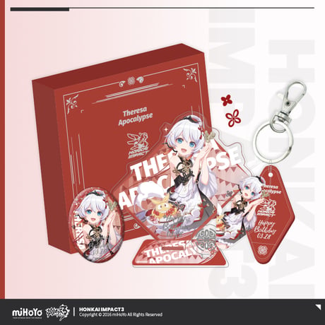 【崩壊3rd公式店】 生誕祭 グッズセット 第1弾 89元