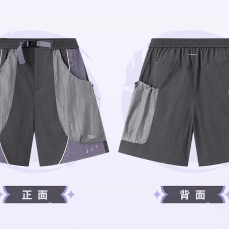 【崩スタ公式店】キャストリス ショートパンツ 249元 （予約11下発送）
