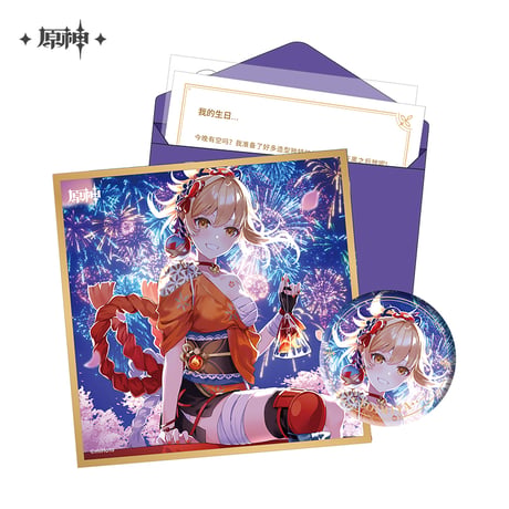 【原神公式店】命定の日 生誕祭 グッズセット 稲妻 58元