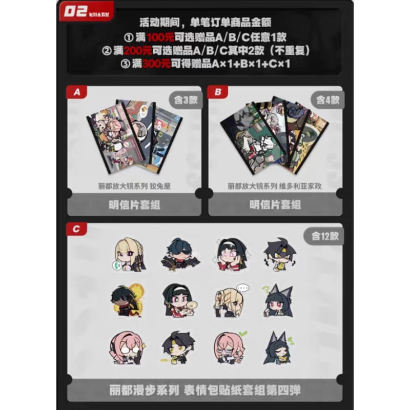 あ〜様 リクエスト 2点 まとめ商品 ロゼリアン様 リクエスト 2点