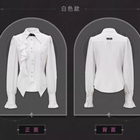 【崩スタ公式店】カフカ ブラウス 269元